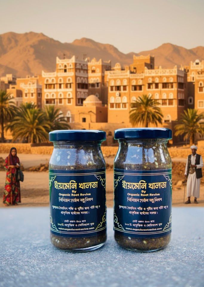 WhatsApp Image 2026-02-06 at 12.29.08 AM (1)