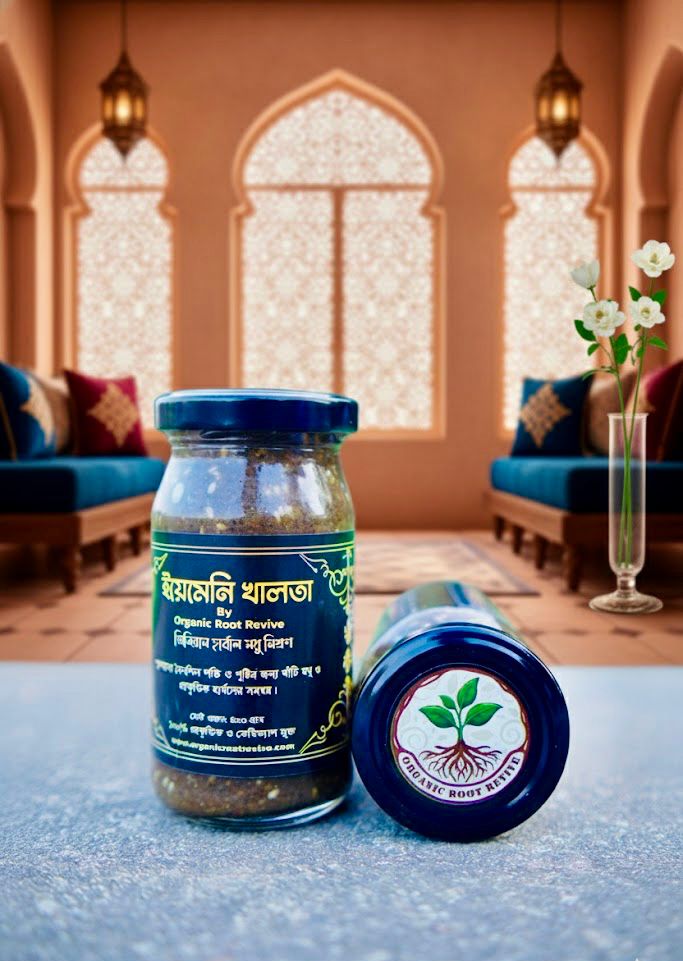 WhatsApp Image 2026-02-06 at 12.29.08 AM